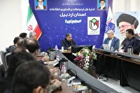 ۲ هزار مدرسه اردبیل به فیبر نوری رایگان مجهز می‌شود