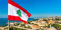 ایران جنگ در لبنان را متوقف کرد