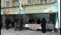 موکب فرهنگی «ایران من جان من» در قم