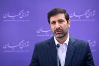 انتشار ۱۱ جلد «مشروح مذاکرات موضوعی» شورای نگهبان برای نخستین بار