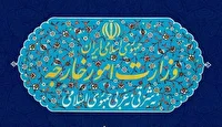 بیانیه وزارت خارجه درخصوص نقض مستمر آتش‌بس از سوی رژیم صهیونیستی و آمریکا