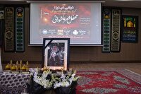 برگزاری شب شعر «نوای نینوا؛ از کربلا تا امتداد مقاومت» در پیشاور