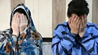 قتل مرد ۴۲ ساله با همدستی همسرش