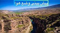 افزایش ۲ درجه‌ای دما در ایلام از امروز