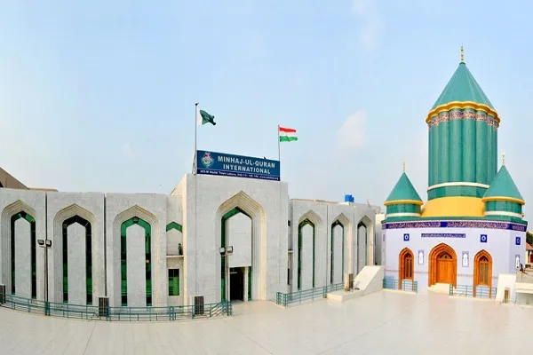 برگزاری همایش بینالمللی میلاد النبی(ص) https://iqna.ir/fa/news/4371841 برگزاری همایش بینالمللی میلاد النبی(ص) https://iqna.ir/fa/news/4371841
